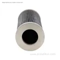 Hydraulic Oil Filter Element